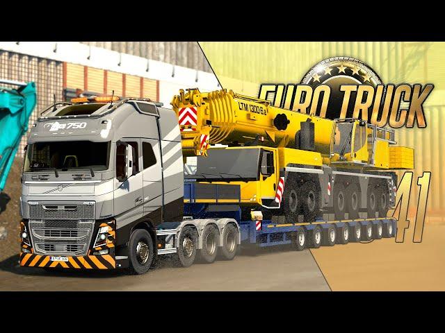 ОЧЕНЬ МНОГО НОВЫХ ГРУЗОВ И ПРИЦЕПОВ - Euro Truck Simulator 2 (1.47.2.6s) [#341]