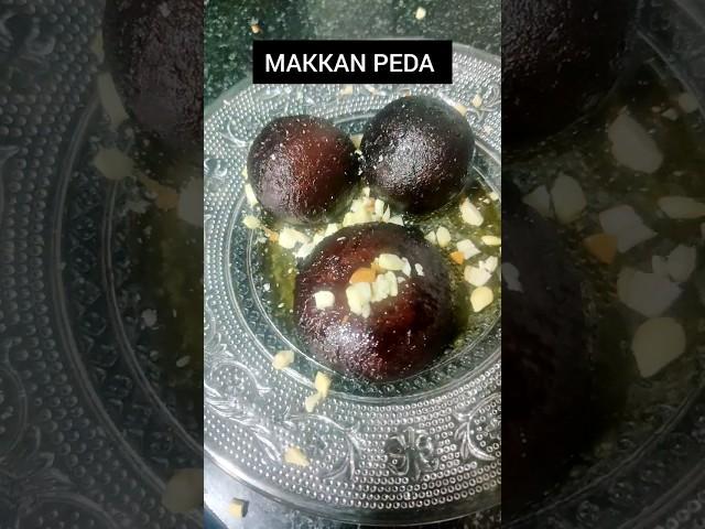 Makkan Peda.#vds#ytshots#shotfeeds#food#sweet#makkan#peda#trending#viral#gulabjamun#arcot#recipe#new