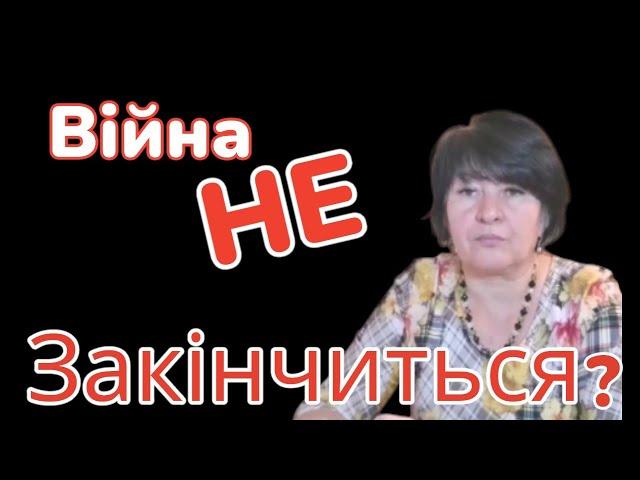 Заміна Зеленському вже є? Інтерв'ю Лана Александрова!