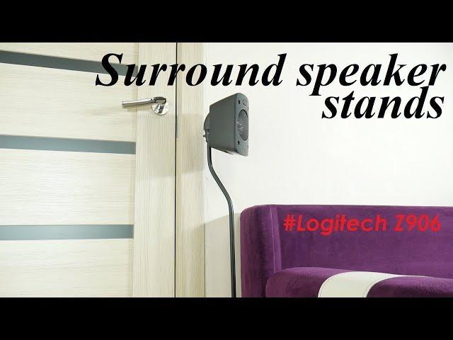 Surround sound speaker stands unboxing/set up and review