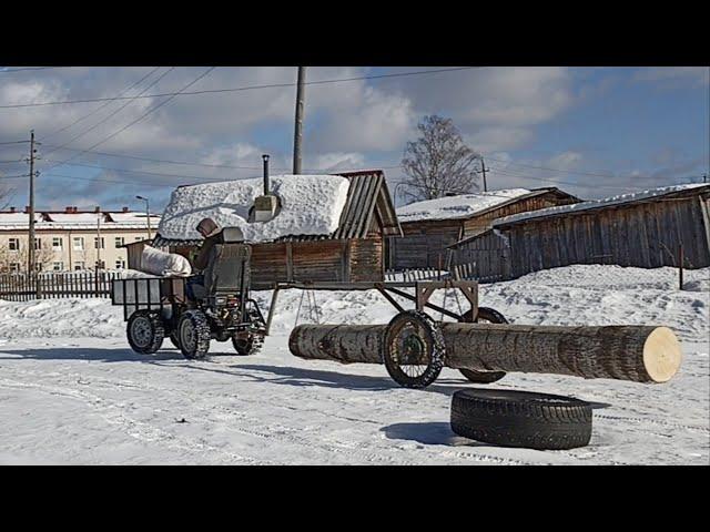 Ленточная пилорама, подготовка к сезону чищу снег, вожу брёвна.