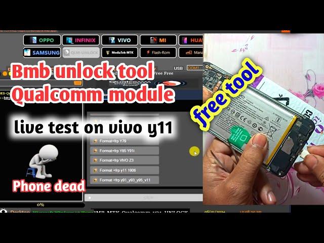 Vivo y11 hard reset 2024 | bmb  unlock tool Qualcomm module | bmb v35 tool