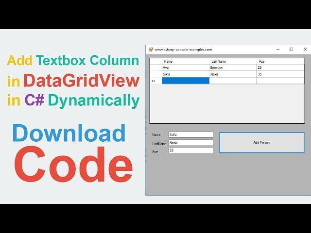 Add Data From TextBox to DataGridView in C#