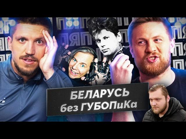 Пришлось идти в церковь после съёмок / Ивулин и Писаренко /