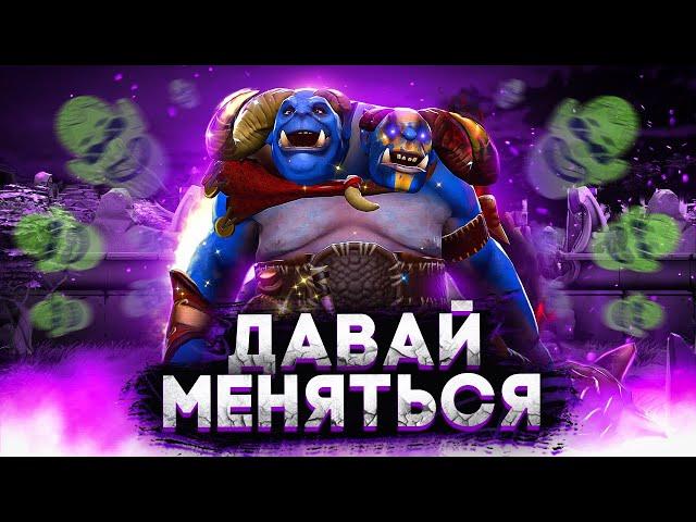 КАК АПНУТЬ НА ОГР-МАГЕ 6к ММR | ИГРАЮ ПО ГАЙДУ @lowskill_game