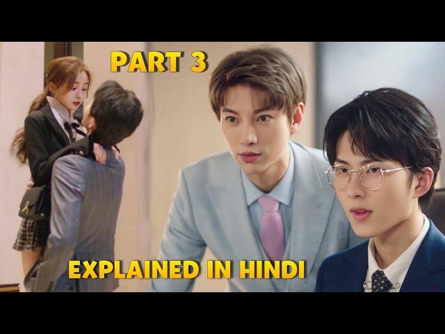 Part 3 |Magistic Love️‍Rich Guy fall in love for Poor girl|Warm Meet You KDrama Explained in Hindi