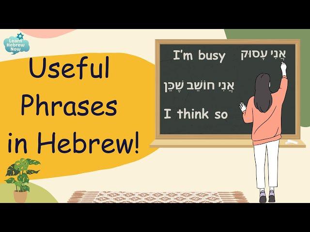 Essential Hebrew Phrases for Everyday Conversations | Learn Hebrew With  Essential Basic Sentences