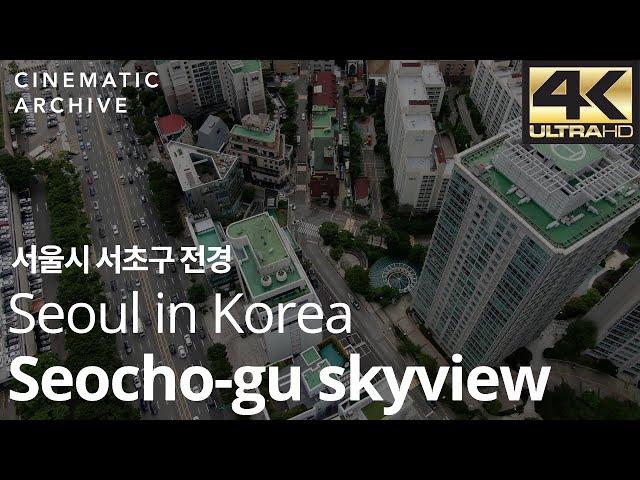 한눈에 보이는 서울시 서초구 / Seocho-gu area of Seoul, Korea Drone - 국립중앙도서관,몽마르뜨공원,서래마을,법원,드론|시네마틱아카이브-대한민국영상소스