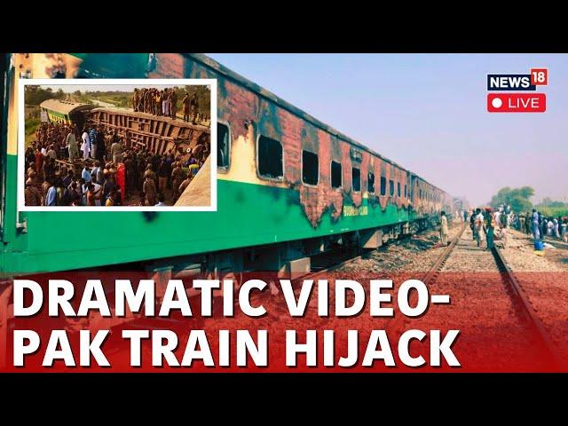 Pakistan Train Hijack Live: Caught On Camera | Pakistan Train Hijack News | Pakistan Drama N18L