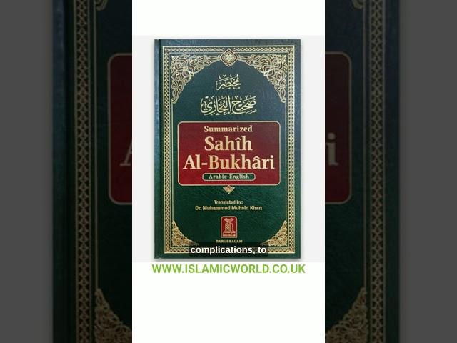 Summarized Sahih Al Bukhari – Medium Size