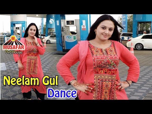 Neelam gul Dance | Pashto Songs | HD Video | Musafar Music