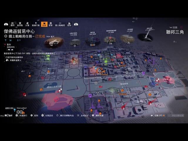 Division 2 (Foxhole 散兵坑) HardCore SHD170 S1 東北聯合＋極性切換