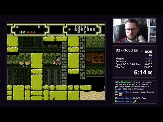 [Former World Record] Duck Tales 2 (NES) - Good Ending% speedrun in 14:42