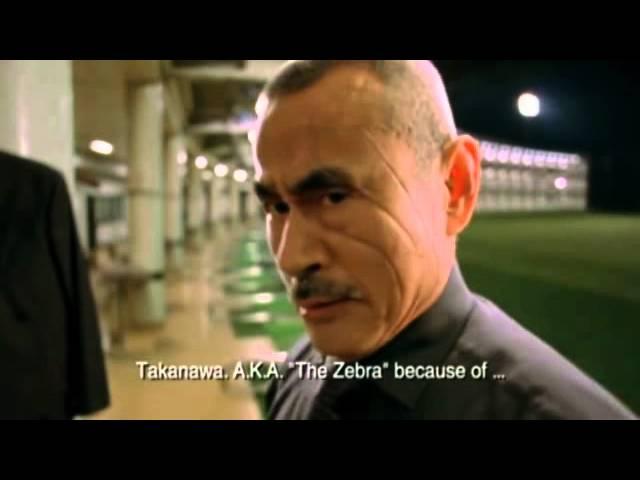 Wasabi (2001) - Trailer