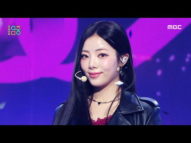 PURPLE KISS (퍼플키스) - ON MY BIKE | Show! MusicCore  | MBC241102방송