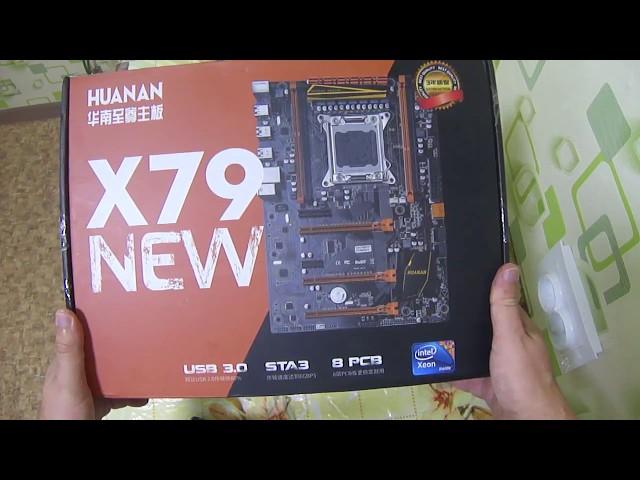 Huanan X79 deluxe новинка для процессоров Xeon E5 V1 V2