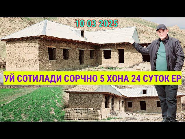 УЙ СОТИЛАДИ СОРЧНО 5 ХОНА 24 СУТОК ЕР НАРХИ 230МИНГ САМОН 10 03 2025