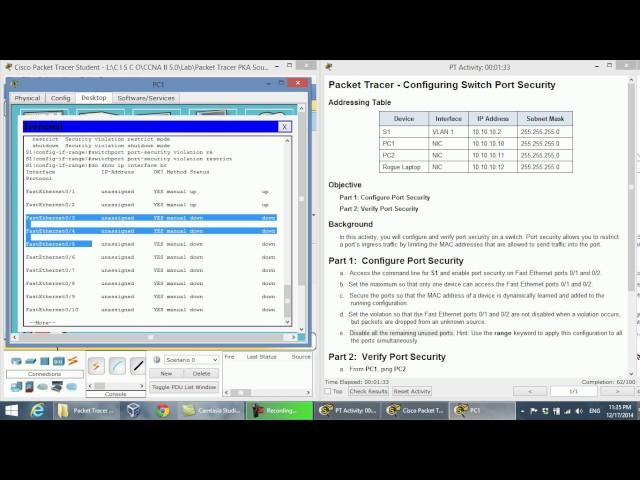 CCNA2 2.2.4.9 Packet Tracer Configuring Switch Port Security