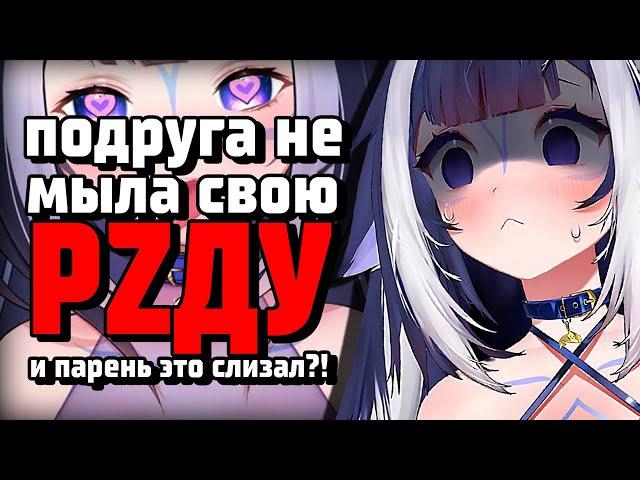 ЛИЛИ И ИСТОРИИ ИЗ ЖИЗНИ  [ Shylily | chibidoki | Vtuber | Tik Tok | hololive | en | ru | lily ]