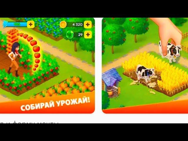 Клондайк Андроид Обзор на игру почему сильно скатилась