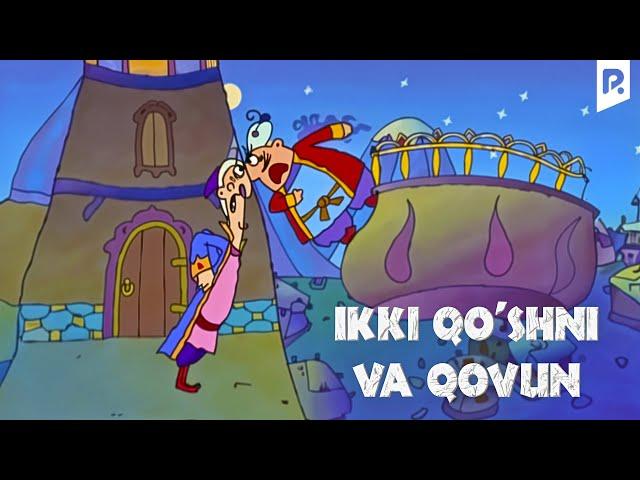 Ikki qo'shni va qovun (multfilm) | Икки кушни ва ковун (мультфильм)