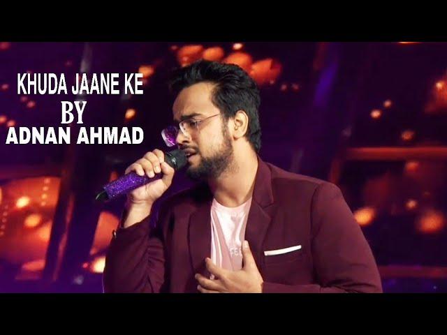 |Khuda Jane Ke by Adnan Ahmad|Voice| Unplugged Shashwat | KK |#AdnanAhmad