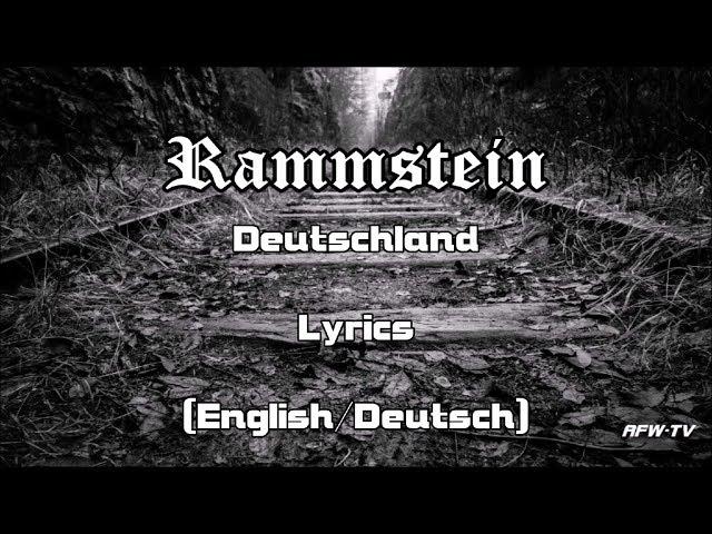 Rammstein - Deutschland (Lyrics[English/Deutsch])