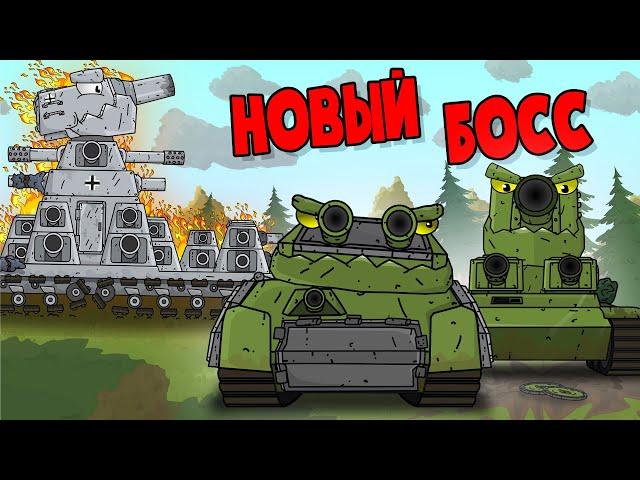 Советские Стальные Гиганты в опасности - Мультики про танки