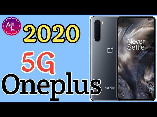 New Oneplus 5G Mobile Phone | Full Review and Specs | Abhi Tech |