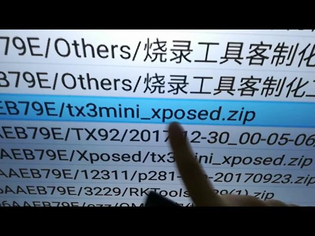 TANIX TX3 MAX & Mini - Installing XPOSED