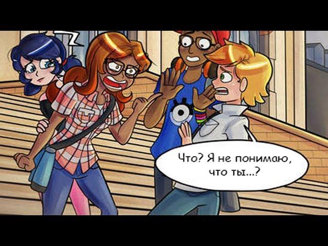 МОЙ ТАЛИСМАН УДАЧИ (ЧАСТЬ 2)