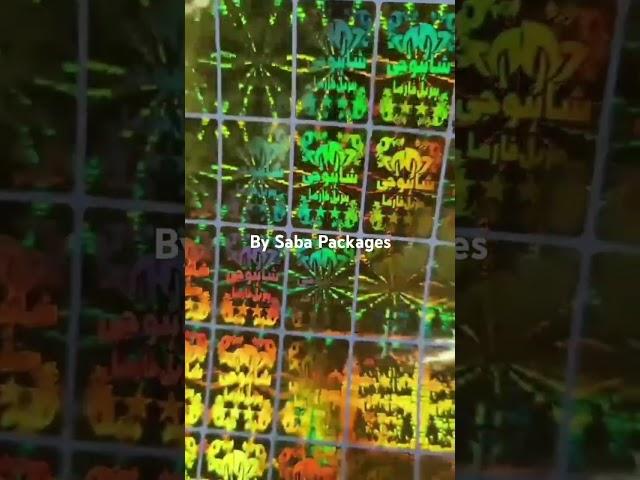 3d Holographic Stickers for your Brand Security by Saba Packages +923204127722