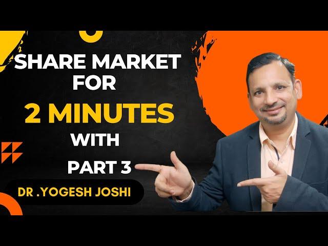Episode 3 - 2 minutes With Dr. Yogesh Joshi