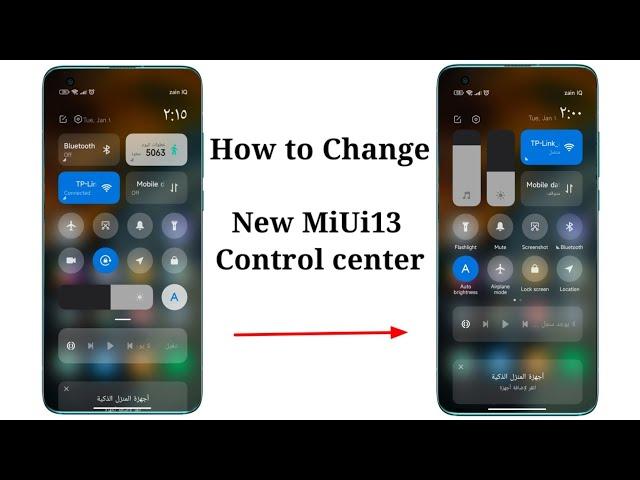 How to Change to New MIUI 13 Control center /كيفية تغيير إلى مركز التحكم الجديد MIUI 13