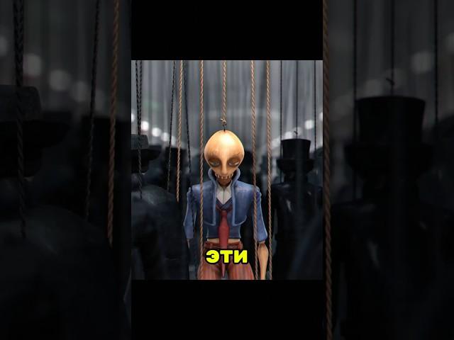 Человек в ловушке #мультик #мультфильм #фильм #шортс #момент #shorts