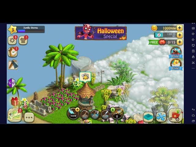 Зомби ферма (Zombie Castaways) Взлом на замбаксы и монеты 2021 Андроид и IOS