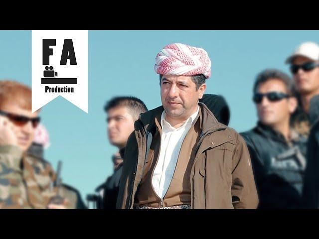 Nikar Kamil - Bra Gawra Masrour Barzani (Official Video)