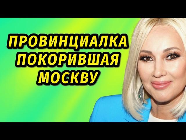 "Акула" шоу-бизнеса: Кто такая Лера Кудрявцева и живет ли сейчас с Игорем Макаровым?