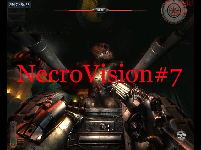 NecroVisioN#7