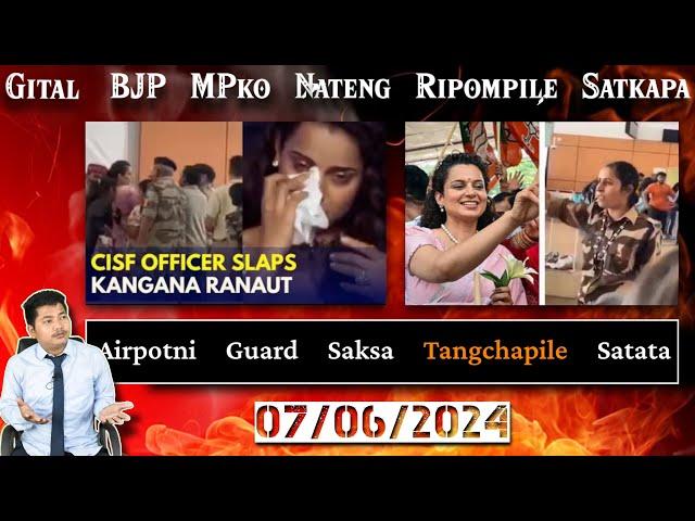 Gital BJP MPko Nateng Ripompile Satkapa | Airpotni Guard Saksa Tangchapite Satata | Garo News