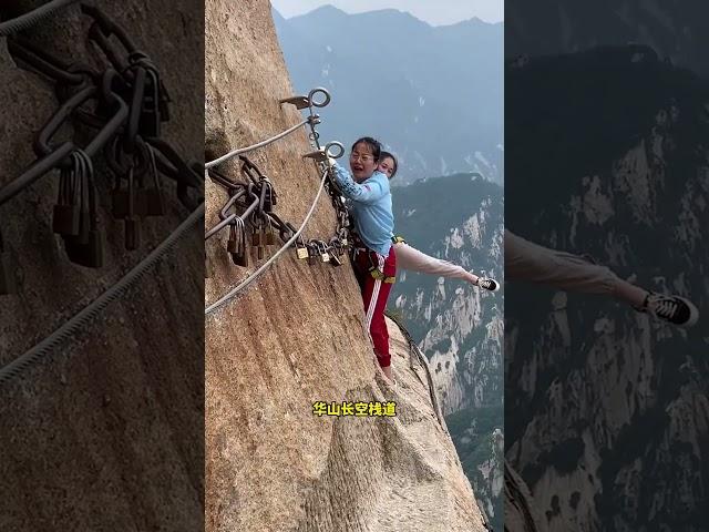 中国九大名山排名！你征服过几座？ #旅行推荐官  #中国旅行 #中国旅行 #旅游