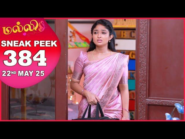 Malli Serial | EP 384 Sneak Peek | 22nd May 2025 | Nikitha | Vijay | Saregama Dice TV Shows Tamil