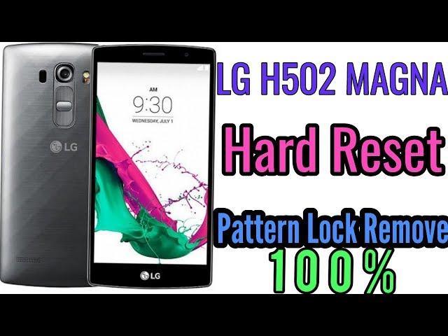 How To Hard Reset LG Magna H502F