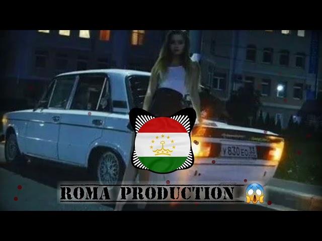 Таджикский Ремикс  (Official Remix 2023 ) ROMA PRODUCTION ️