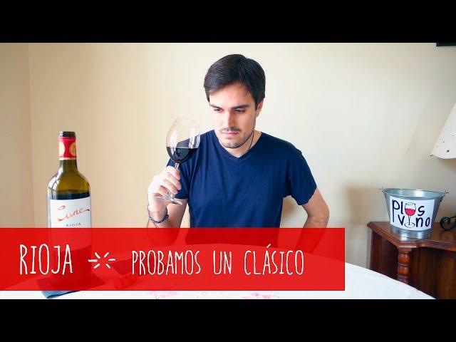 Un Clásico a examen - Cune Crianza DO Rioja