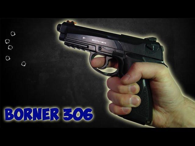 Пневматический пистолет Borner Sport 306, копия Crosman C31.