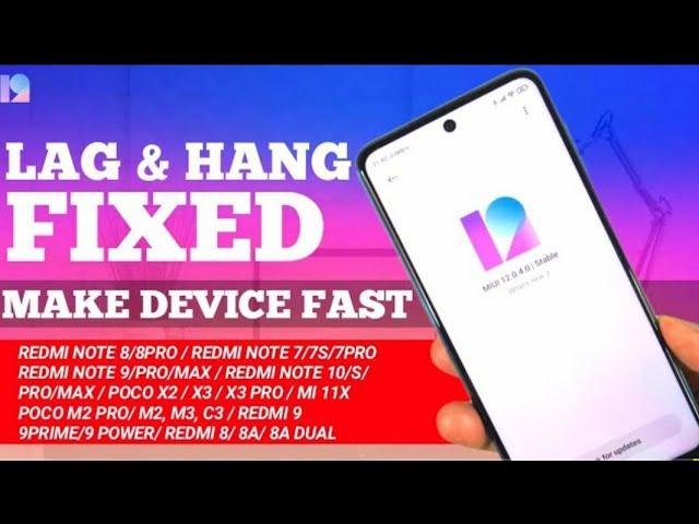 HOW TO FIX MIUI 12 HEATING ISSUE | MIUI 12 FAST BATTERY DRAIN PROBLEM | FIX PHONE LAGGING & HANGING