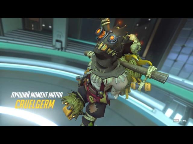 Overwatch - best moments of junkrat