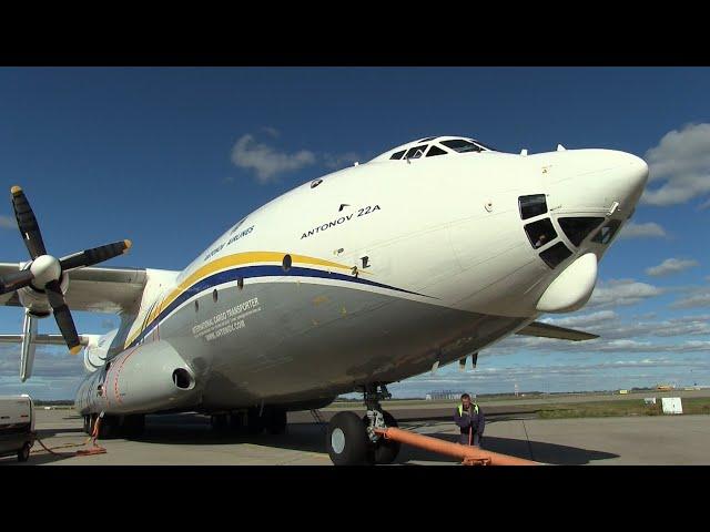 THE SIGHT & THE SOUND : Flight onboard Antonov Airlines AN-22A UR-09307 from Leipzig to Chalons