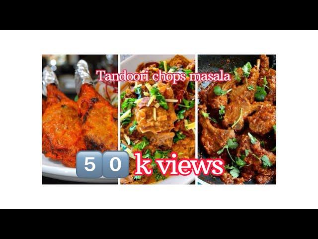 Tandoori chops || tandoori masala chops @ambreensami23